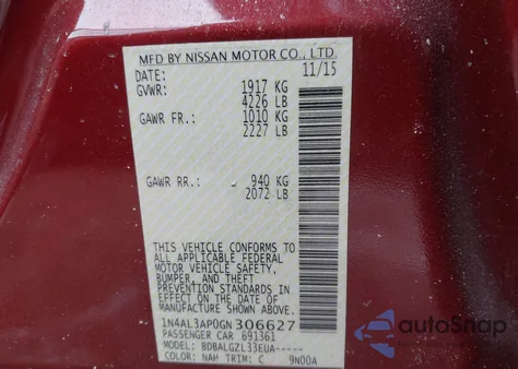 2016 Nissan Altima 2.5 S из США, поврежденный, VIN 1N4AL3AP0GN306627